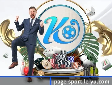 全球赛事实时比分与进程